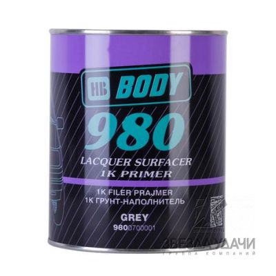 Грунт-наполнитель BODY PRO P980 1К серый 1л