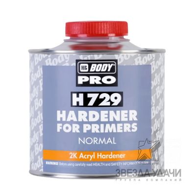 Отвердитель BODY PRO H729 NORMAL бесцветный 0,25л
