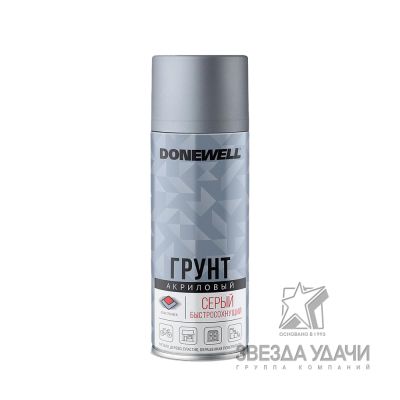 Грунт универсальный акриловый, серый 520мл DONEWELL