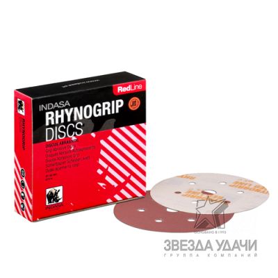 RHYNOGRIP Круг (6H+1CH) D150мм Р360