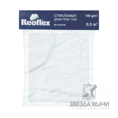 Стекломат 150г/м2 (40х125см) Reoflex