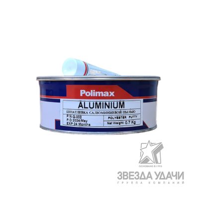 Шпатлевка Aluminium, серый 0,7кг уп.12 POLIMAX