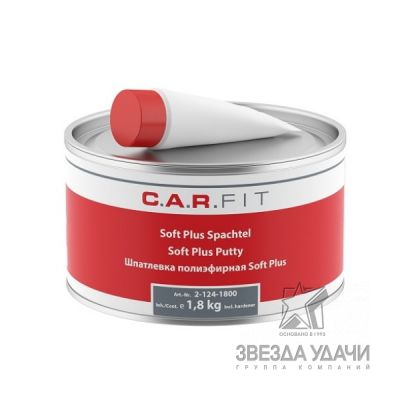 Шпатлевка полиэфирная Soft Plus 1,8 кг + отвердитель CARFIT