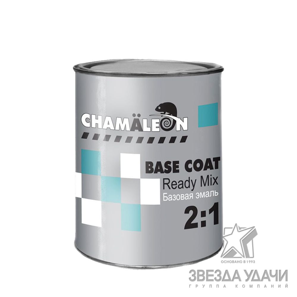 475 cham