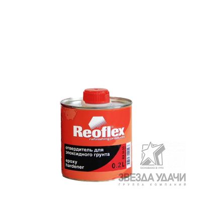 Отвердитель для грунта эпоксидного 0,2л Reoflex