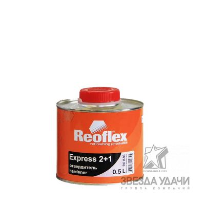 Отвердитель для лака Express 2+1 0,5л Reoflex