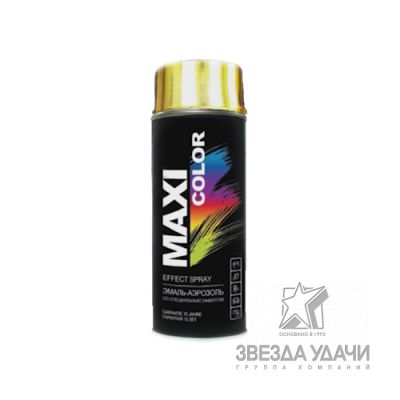 Хром-эффект, эмаль аэрозоль 400мл MAXI color