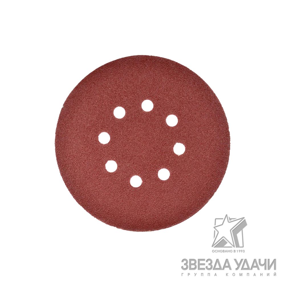 Р1500-125-8-R-SMOOLAD