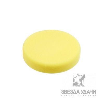 Полиров. круг желтый 150 х 30мм (ср.жест.) Manzerna
