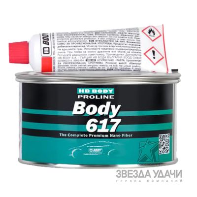 Шпатлевка BODY PROLINE 617 NANO FIBER POLYESTER FILLER зеленая 0,5кг