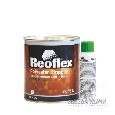 Шпатлевка жидкая Spray + отвердитель 0,8л Reoflex
