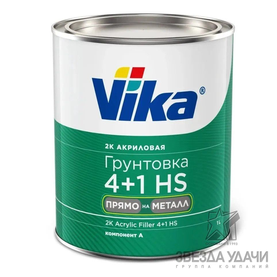 грунт 4+1
