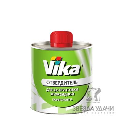 Отвердитель для 2K эпоксидной грунтовки 0,17 кг