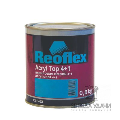 Рубин 110 акриловая эмаль 0,8кг 4+1 Reoflex