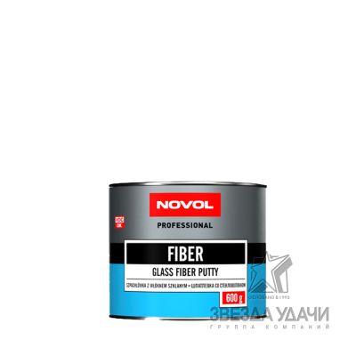 Шпатлевка FIBER со стекловол 0,6 кг Novol