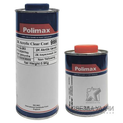 Лак прозрачный HS 1л уп.12 POLIMAX
