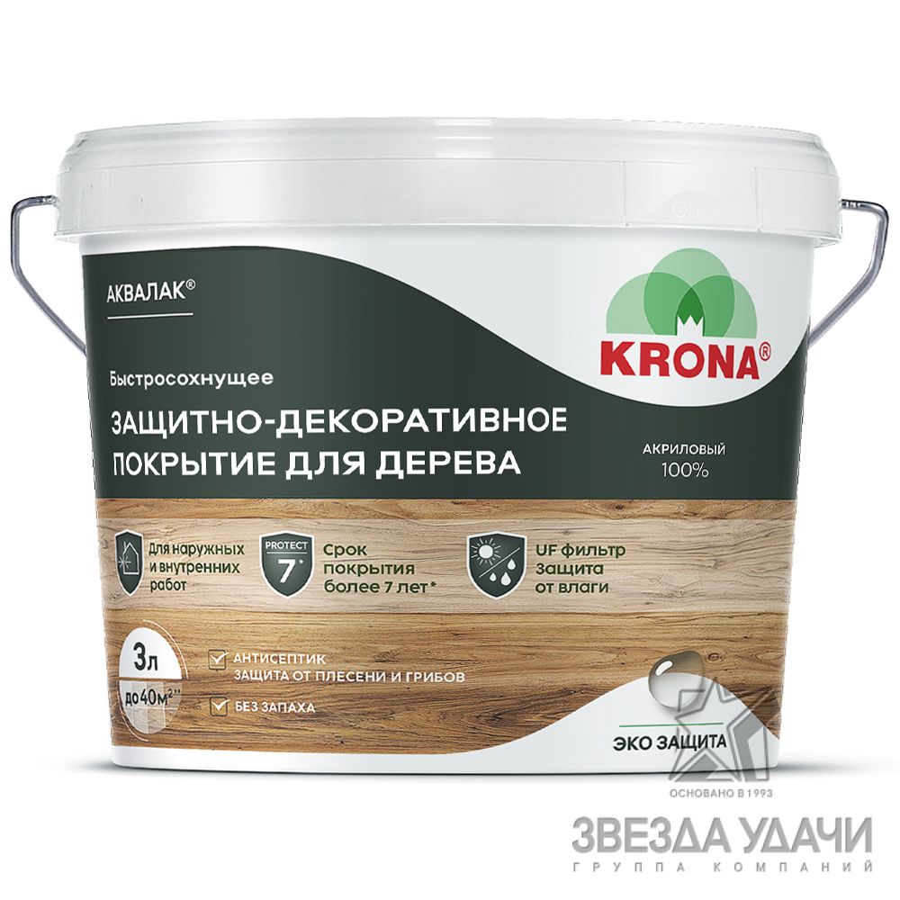 лак 3кг