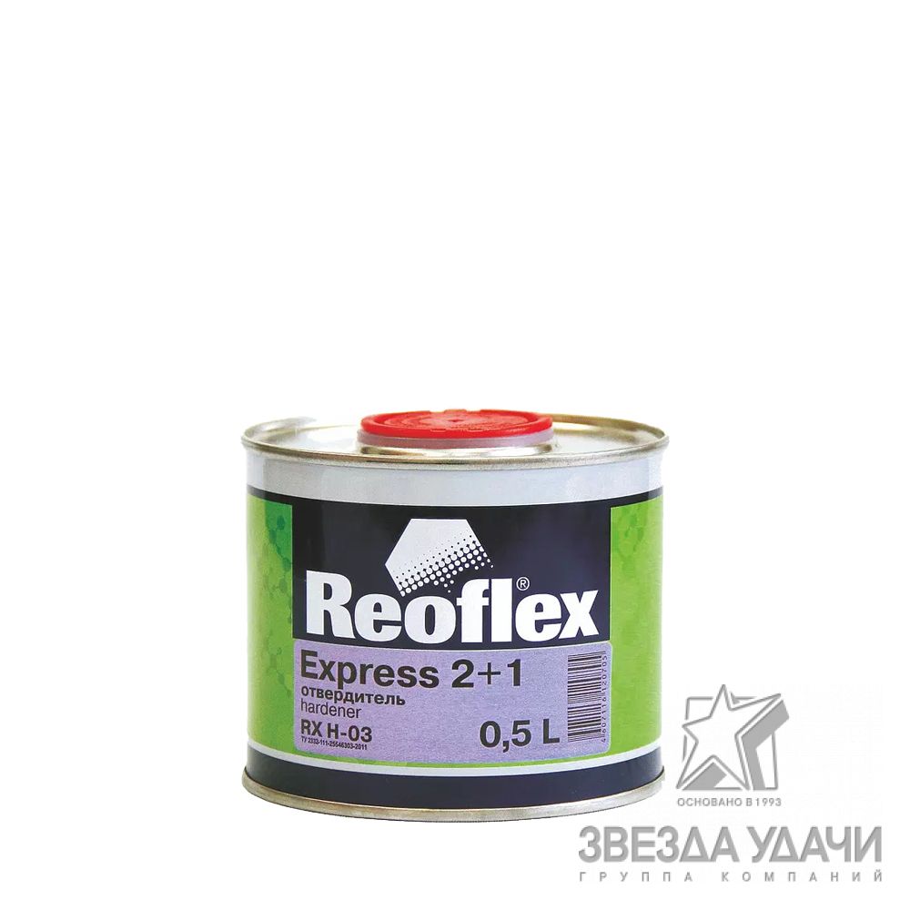 Reoflex_RX-H-03-Отвердитель-Express-2-1_
