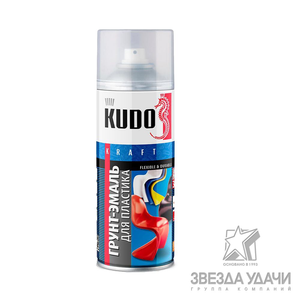 KU-6004