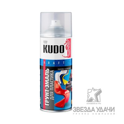Грунт-эмаль для пластика, RAL 7021 графит 520мл KUDO