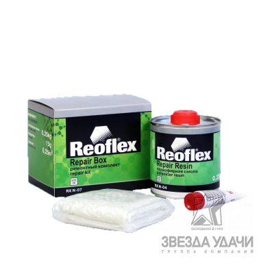 Ремонтный комплект (смола + стекломат + отвердитель) Reoflex