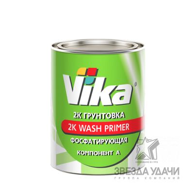 Грунт 2К фосфатирующий Wash Primer 0,8кг (отвердитель продается отдельно) VIKA