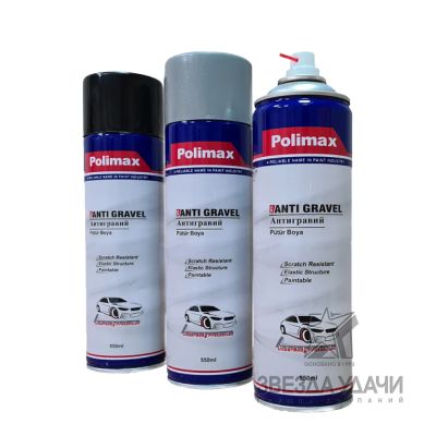 Антигравий а/э, белый 550мл уп.12 POLIMAX