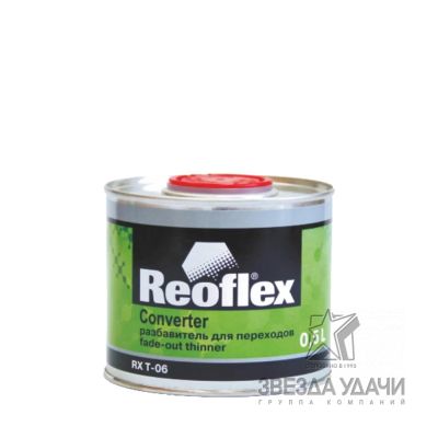 Reoflex_RX-T-03-и-T-04-Разбавитель-метал (1)