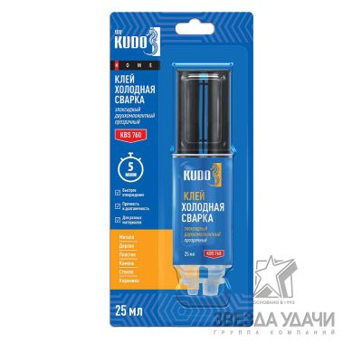 Клей эпоксидный 