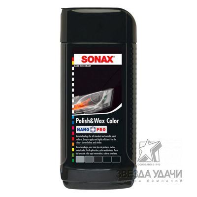 Полироль цветной с воском черный NanoPro 0.25л Sonax