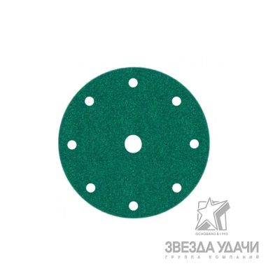 Круг абразивный 15 отверстий Р-  40 150мм зеленый Sunmignt