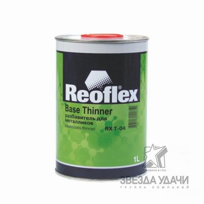 Разбавитель для металиков 1л Reoflex