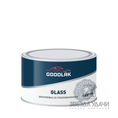 Шпатлевка со стекловолокном Glass 1.8 кг  Goodlak /уп10