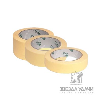 Скотч малярный, 48мм*40м Easy Pro