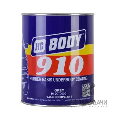 Антигравий 910, серый 1кг BODY HB