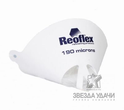 Фильтр воронка для краски 190 мкм Reoflex