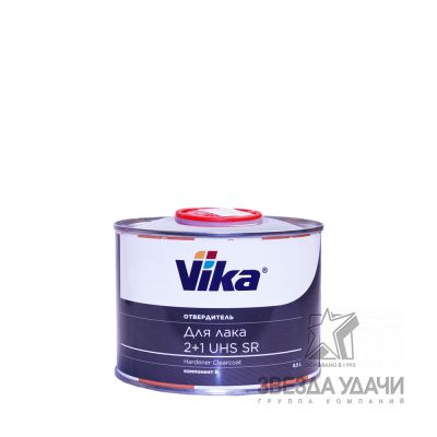Отвердитель Vika для лака 2+1 UHS SR 0,5кг