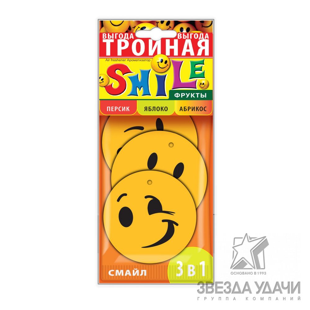 Ароматизатор-sapfire-smile-3-в-1-фрукты