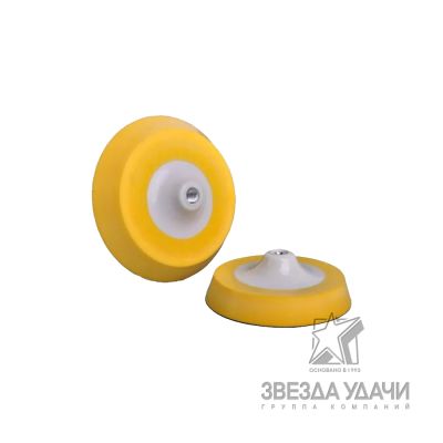 Диск-Подошва под полировальный круг 