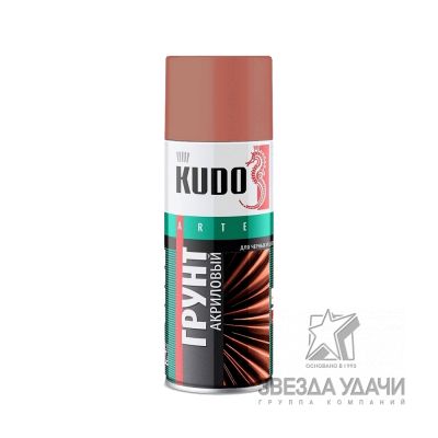 Грунт акриловый универсальный, красно-коричневый 520мл KUDO
