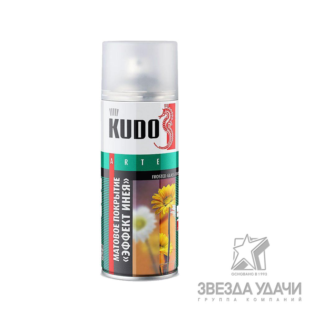 KU-903X эфект инея
