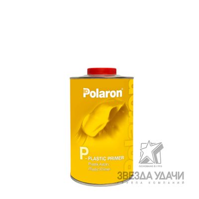 Грунт по пластику HS 0,25л Polaron уп/6