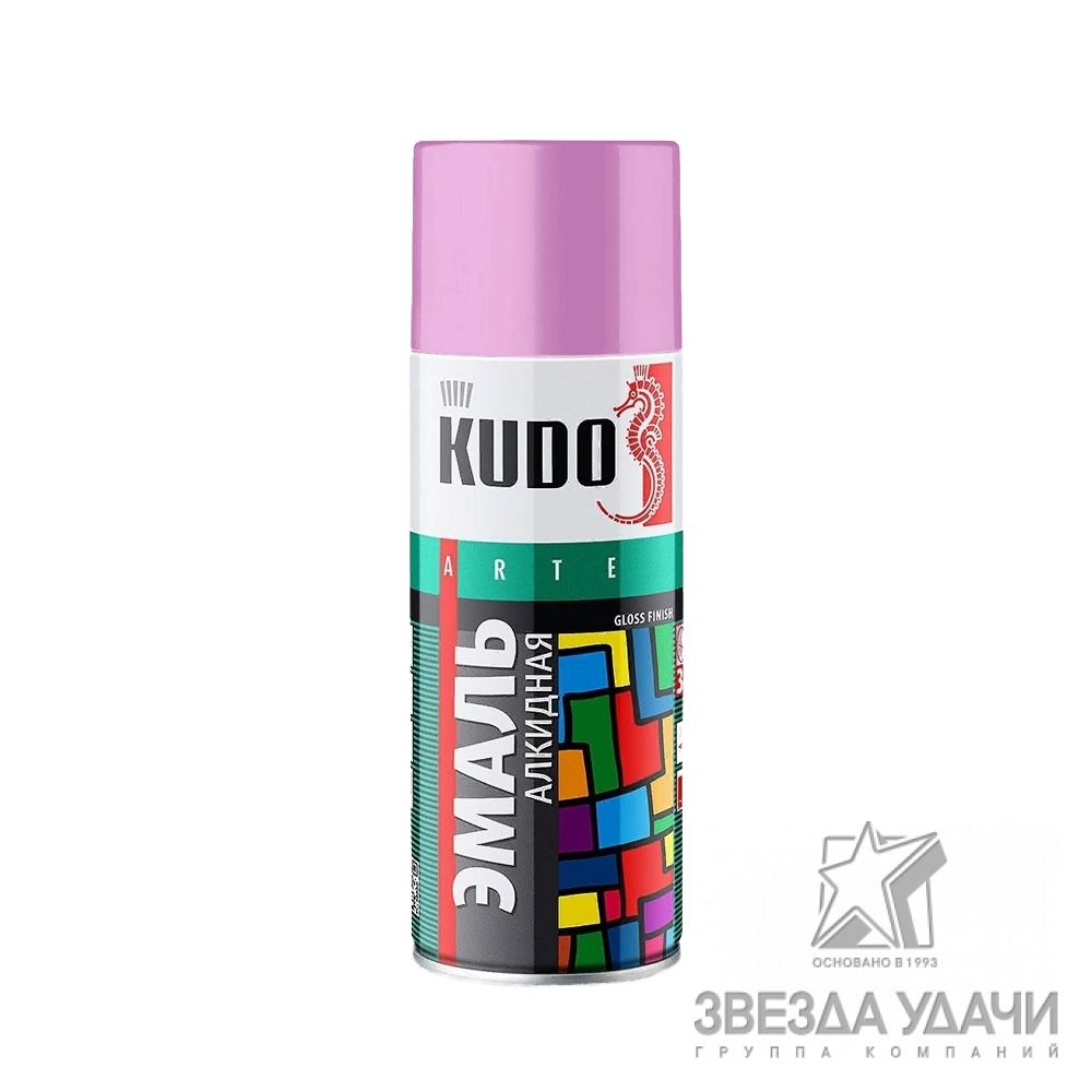 Краска универсальная KUDO, розовый,  аэрозоль, 520мл