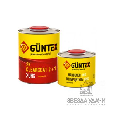 Лак 2+1 UНS  CLEAR (1,0л+0,5л) GUNTEX/6