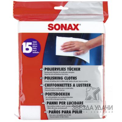 Салфетка полировальная (15шт) Sonax