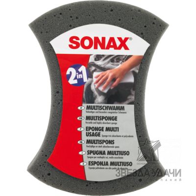 Многоцелевая двухсторонняя губка Sonax