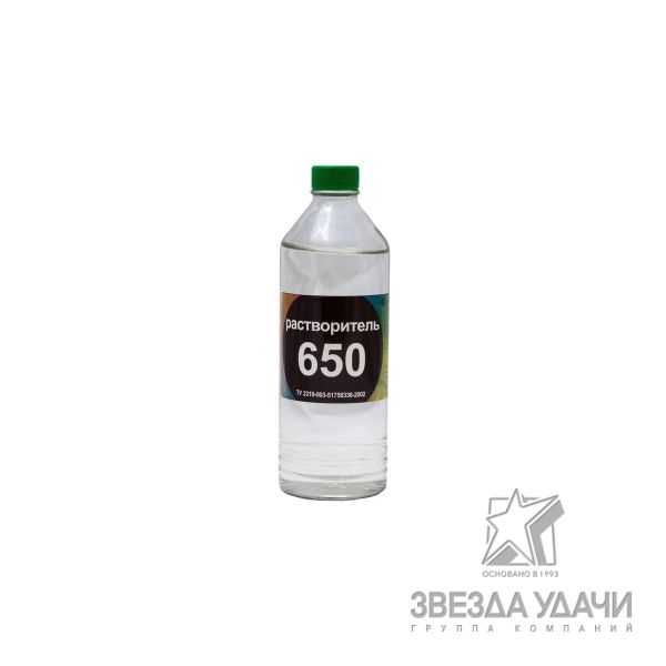650 нефтехимик 0,5л