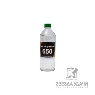 Растворитель 650 Нефтехимик 0,5л