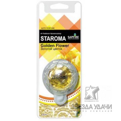 SAA-0775 Ароматизатор в дефлектор STAROMA SAPFIRE Золотой цветок