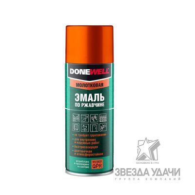 Эмаль молотковая по ржавчине, медь 520мл DONEWELL